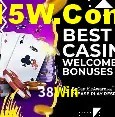 38Win Brasília - Leaderboards